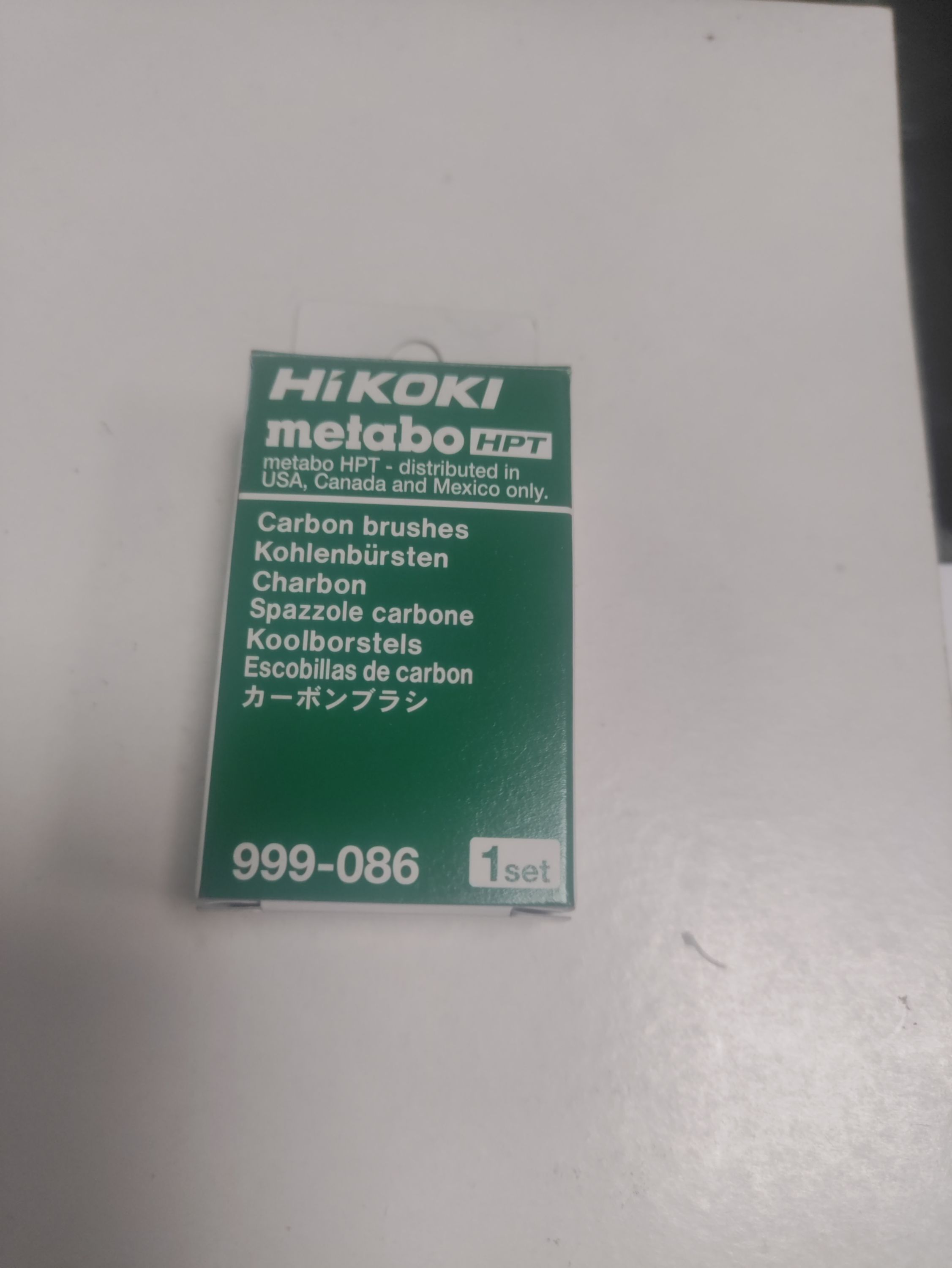 HIKOKI Szénkefe 999-086 termék fő termékképe