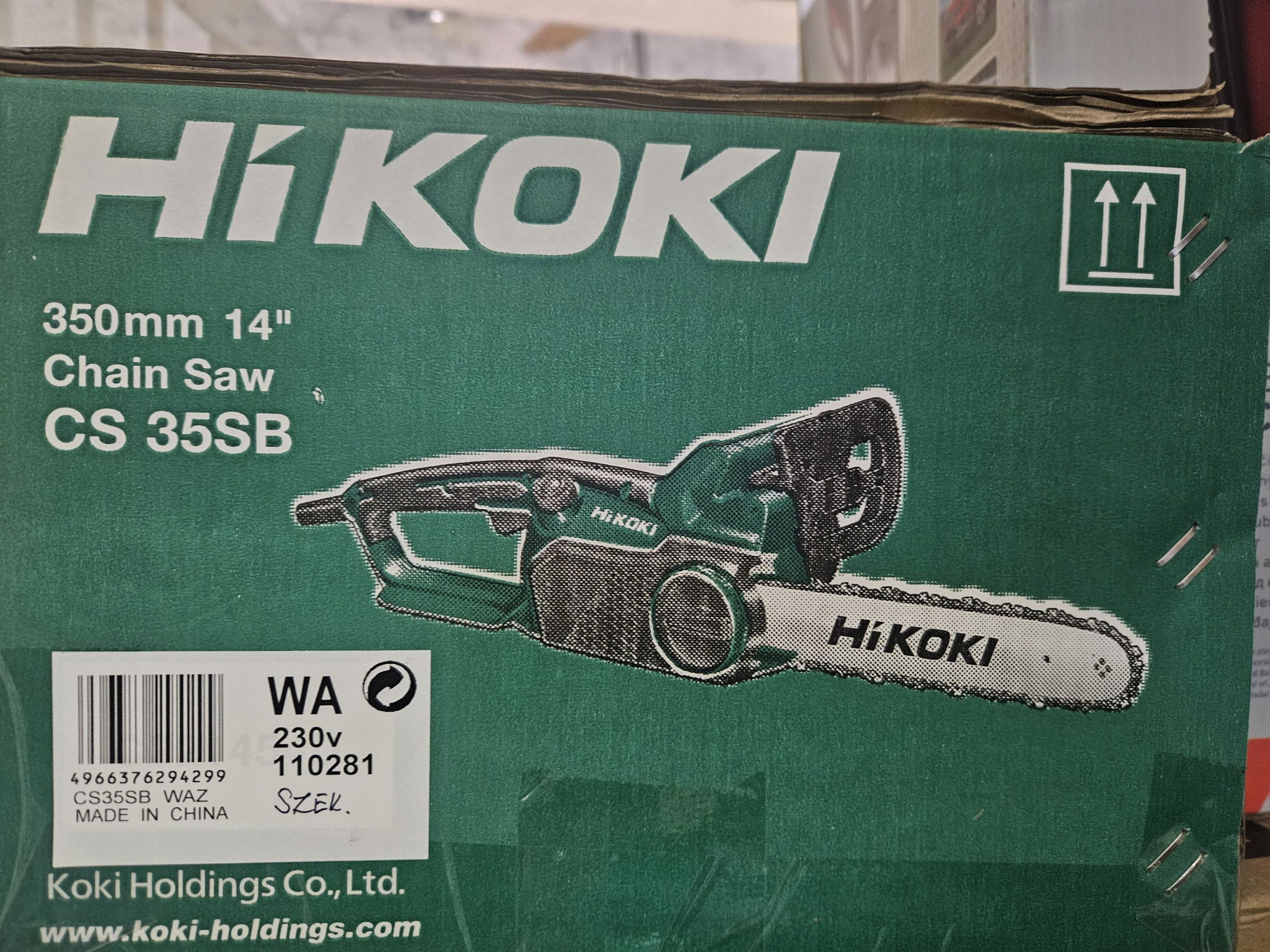 HIKOKI Elektromos láncfűrész 350mm termék fő termékképe