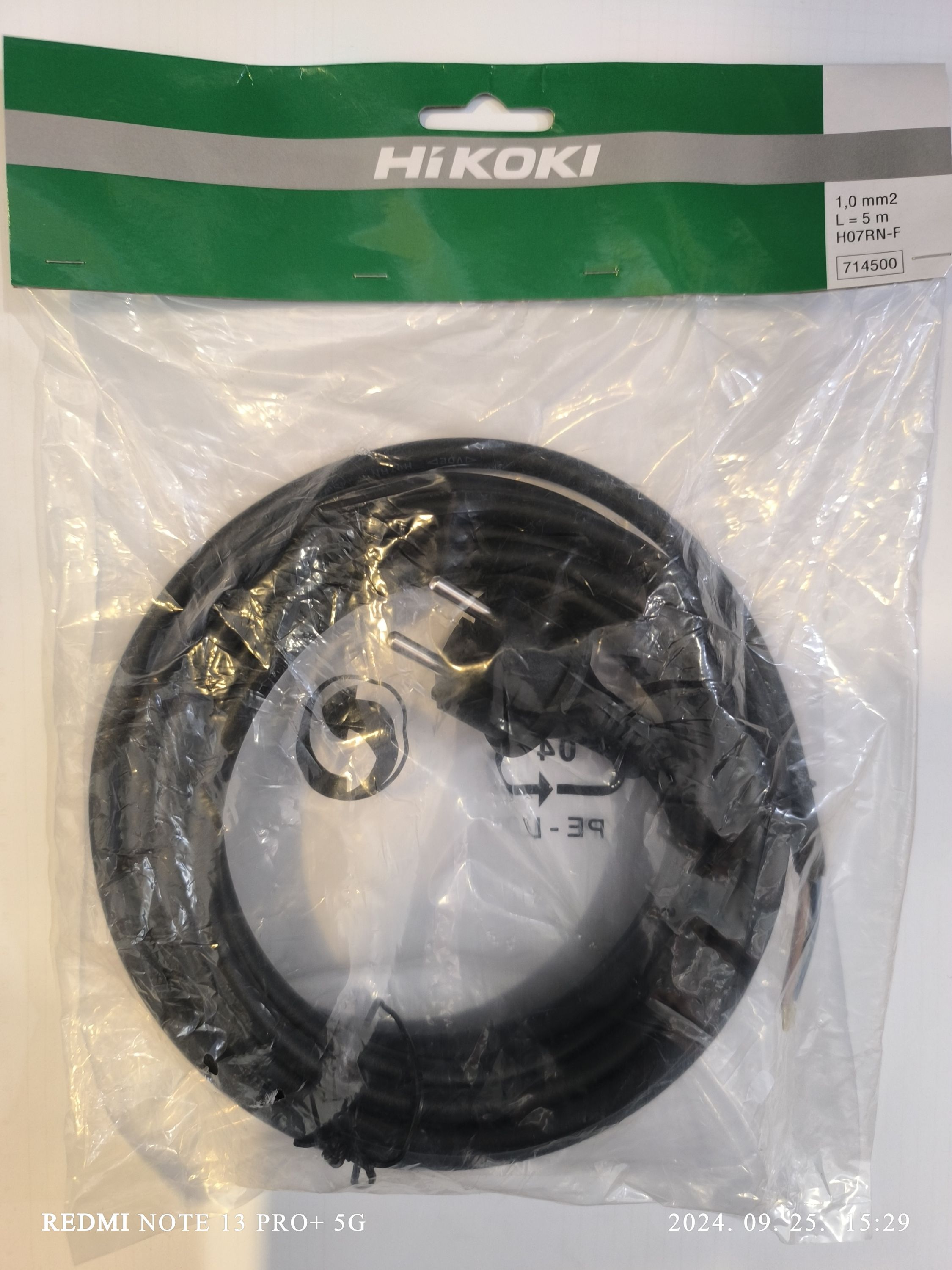 HIKOKI Tápkábel 2x1,0mm2 5m termék fő termékképe