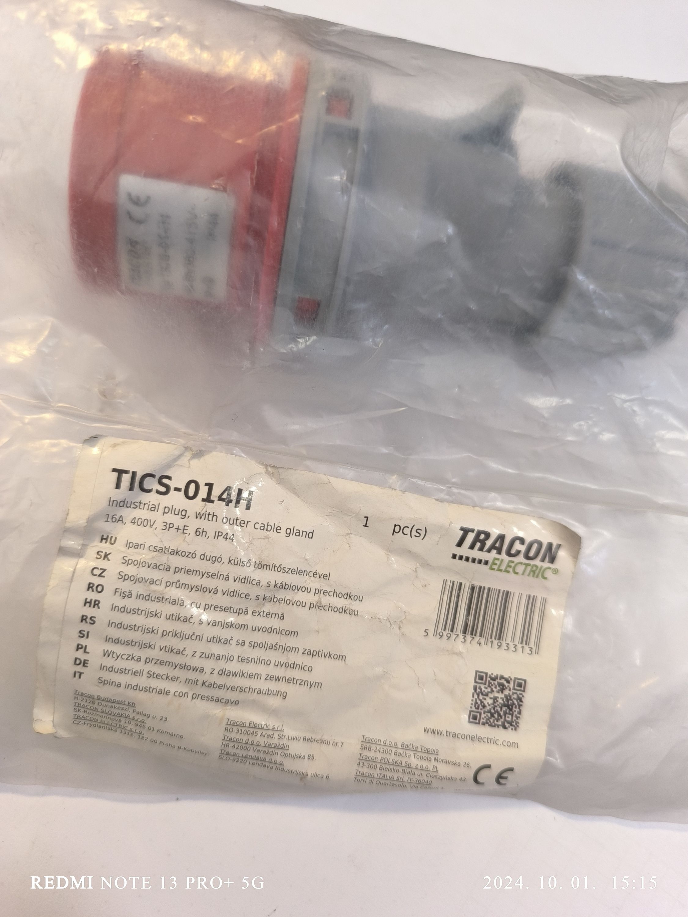 TRACON ipari csatlakozó dugó 4x16A 400V 3P+E IP44 termék fő termékképe