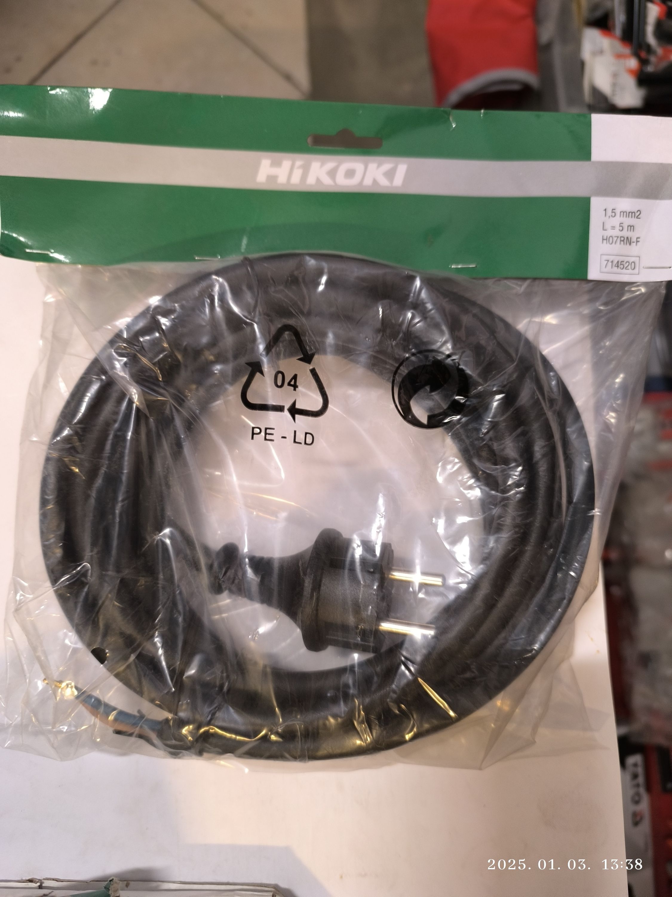 Vezeték 2x1,0mm 3m termék fő termékképe