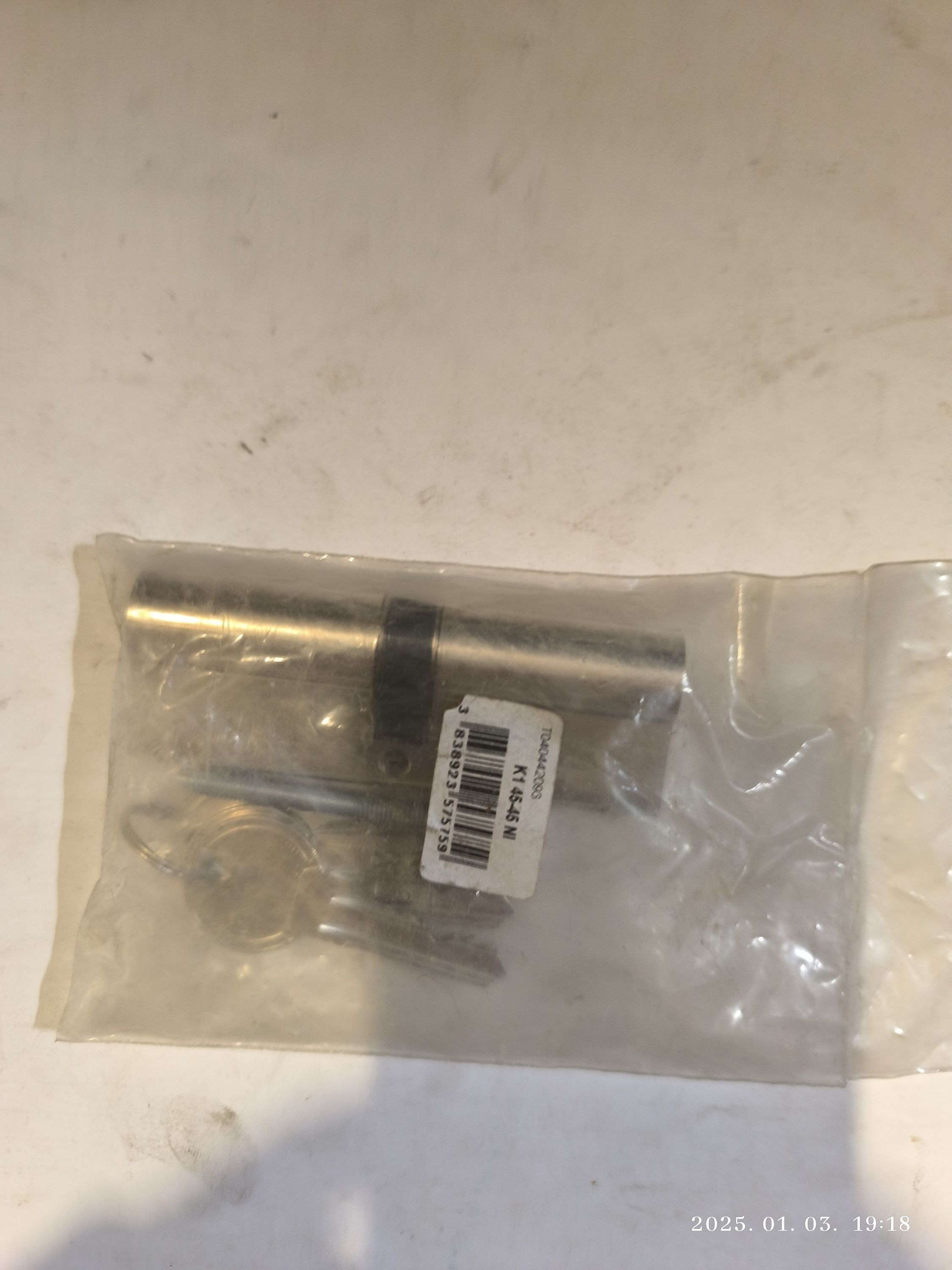 ZÁRBETÉT K1 45-45-IN termék fő termékképe