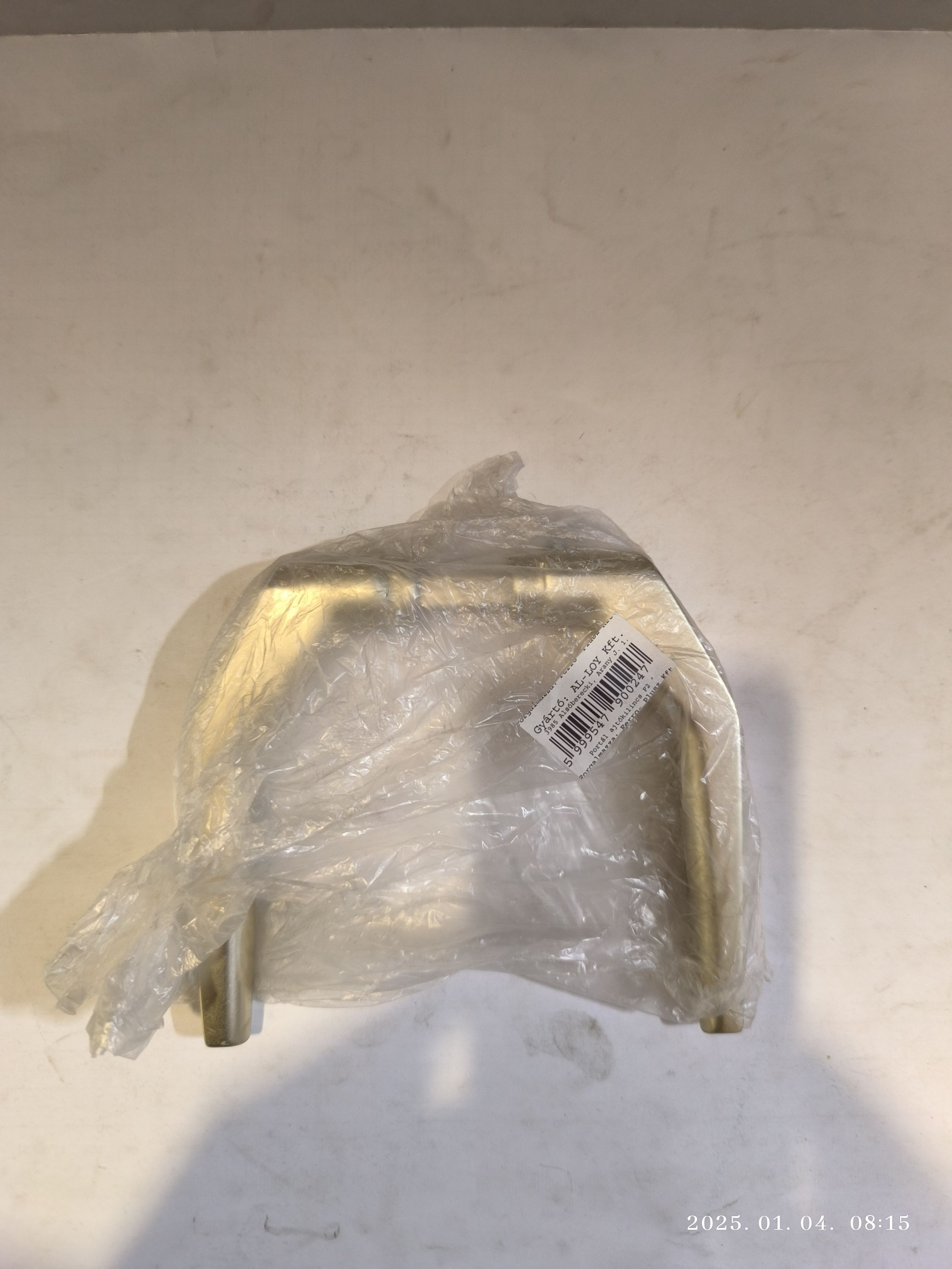 Kilincs Portálhoz termék fő termékképe