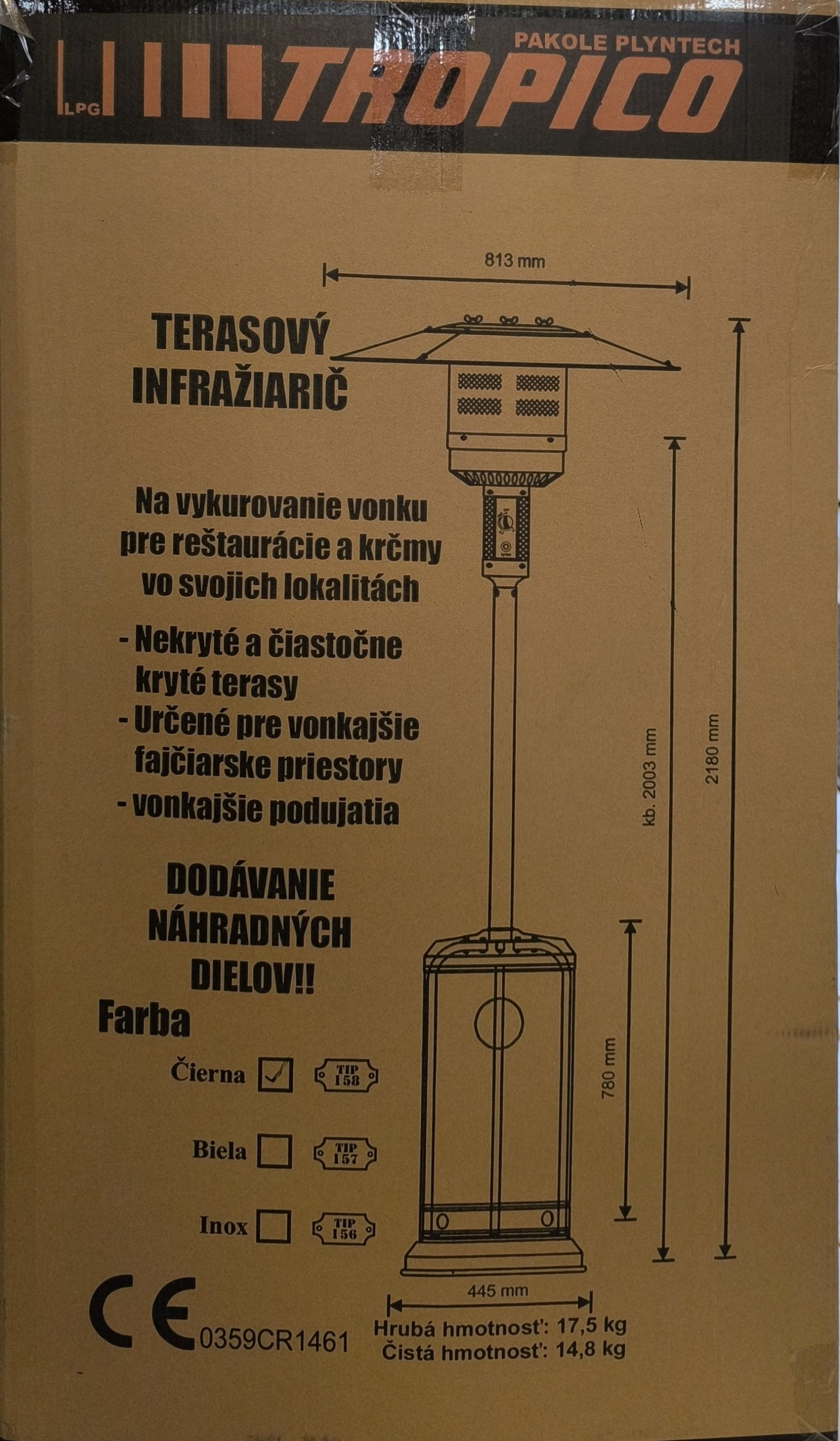 Teraszfűtő 10KW piezzo 450/870gr/h  HSS-FEKETE termék fő termékképe