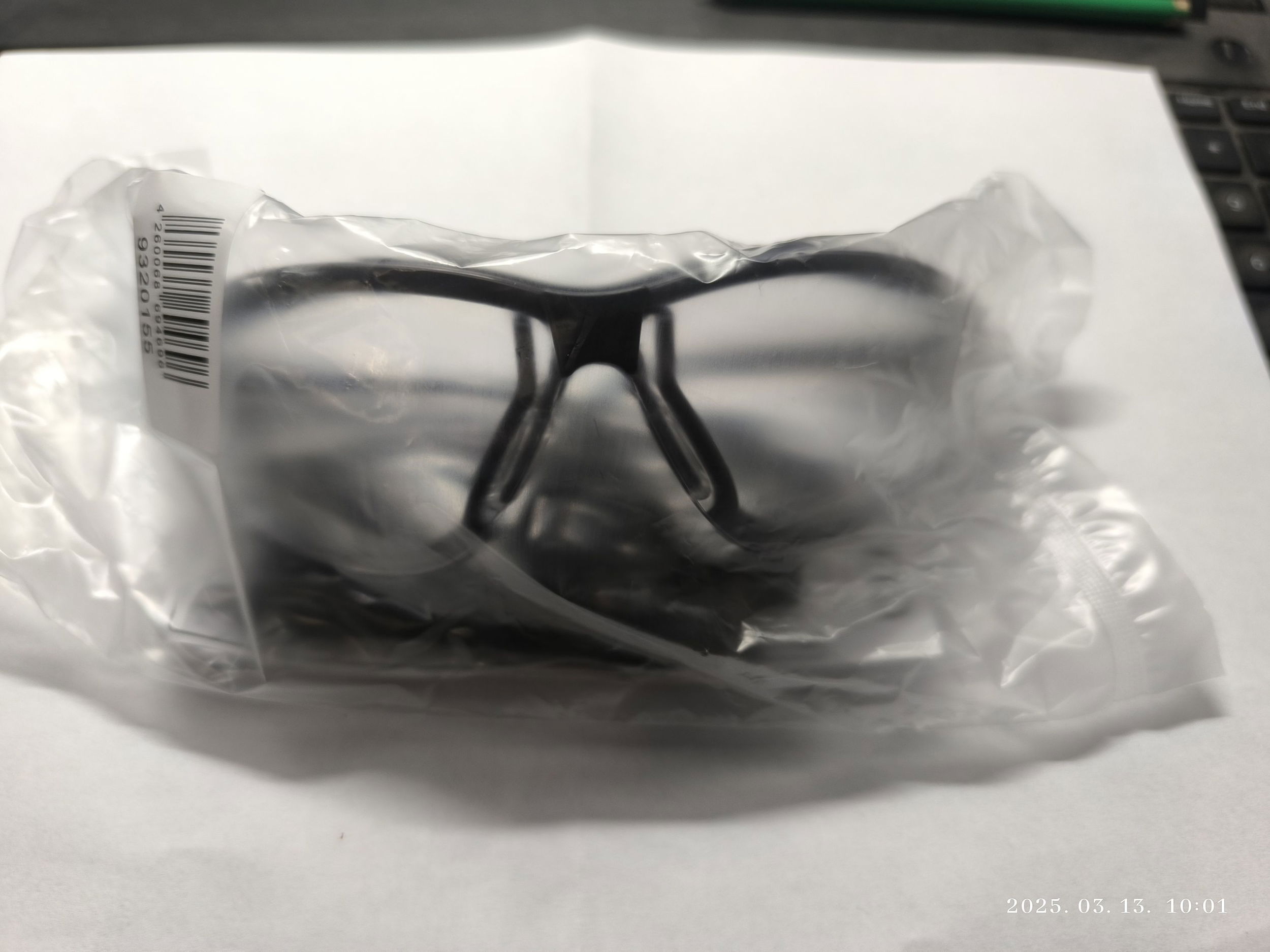 Infield Terminator védőszemüveg fekete kerettel termék fő termékképe