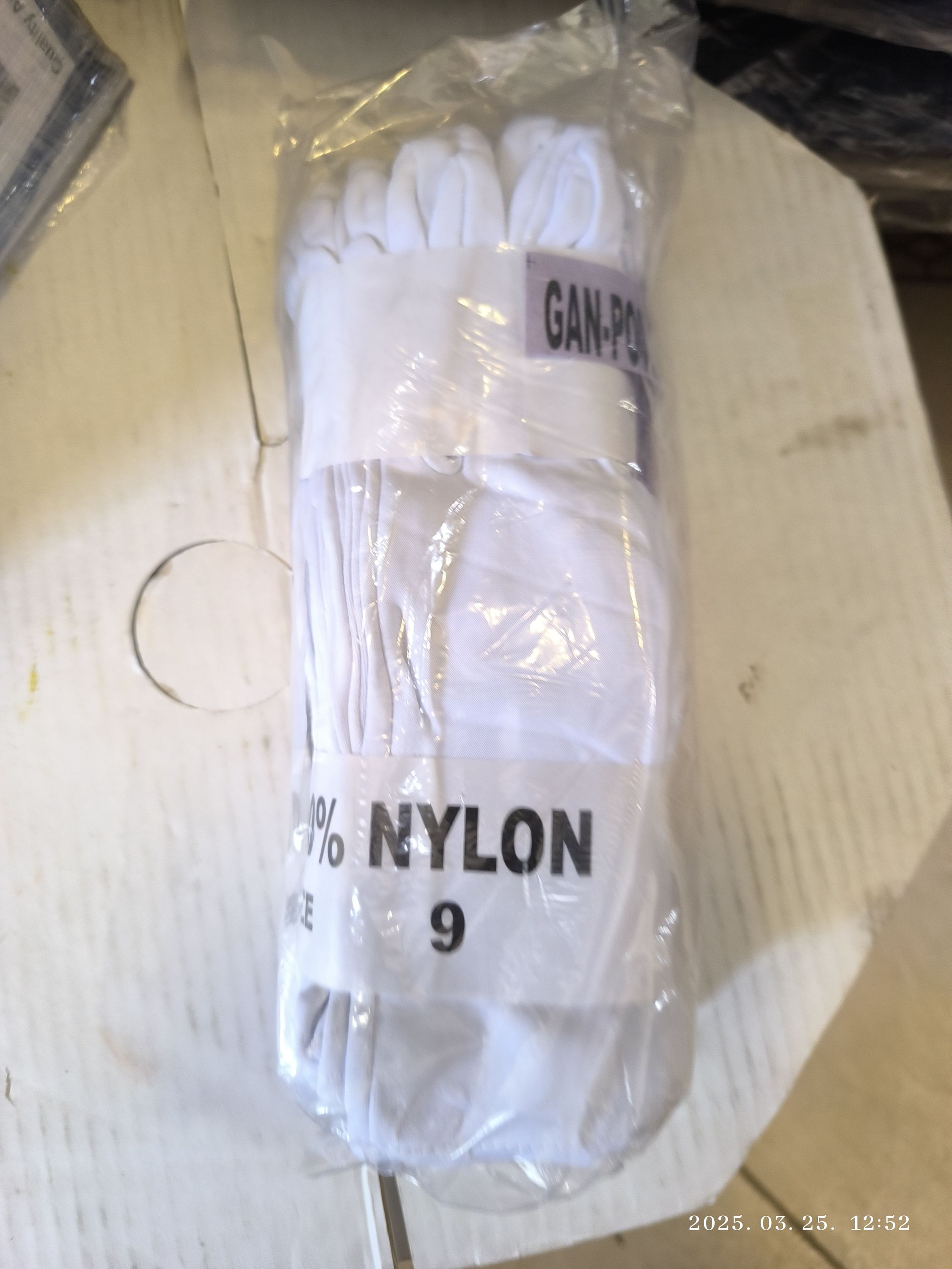 Varott NYLON fényező kesztyű fehér 50DIN 9 termék fő termékképe