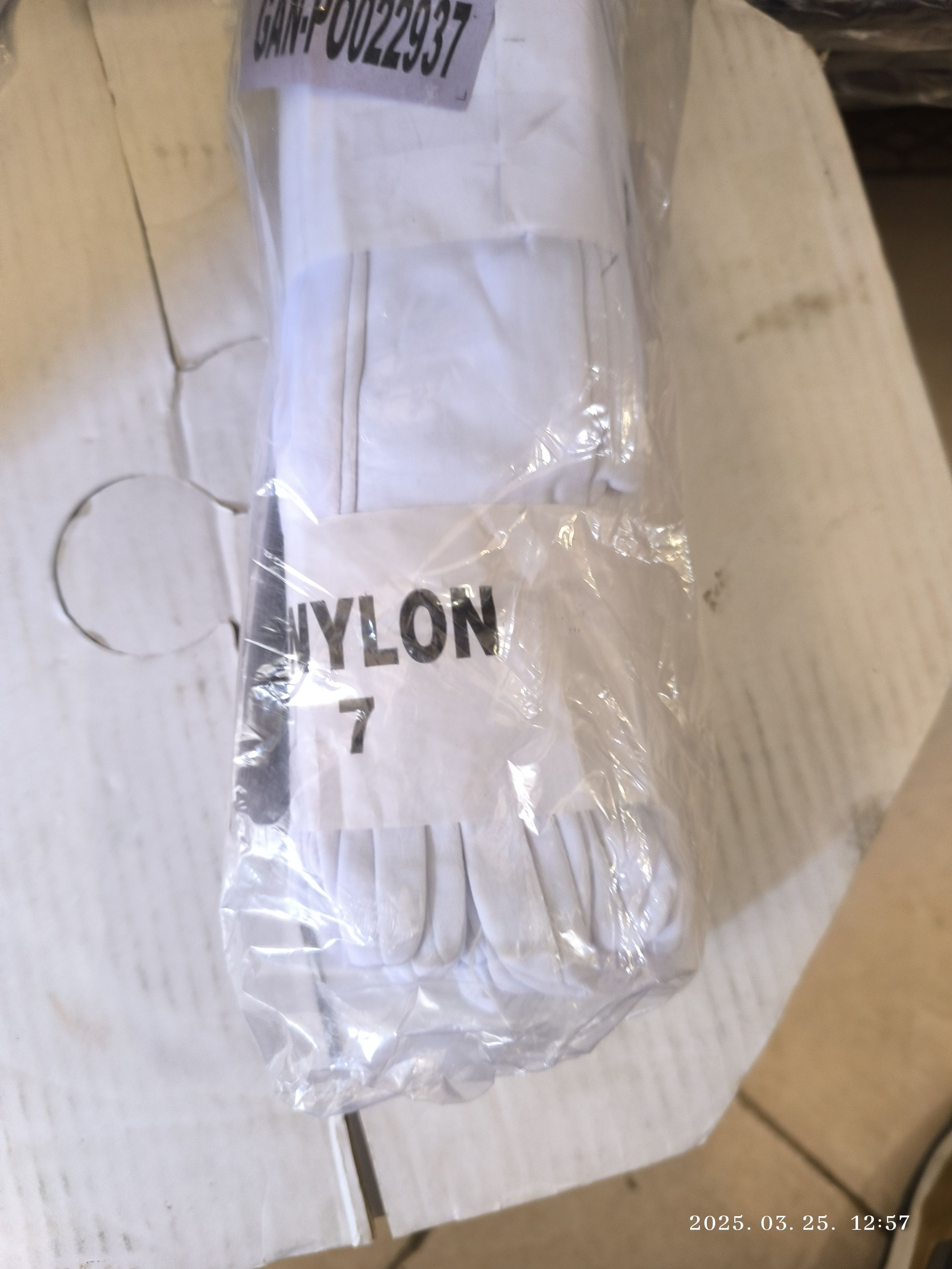 Varott NYLON fényező kesztyű fehér 50DIN 10 termék fő termékképe