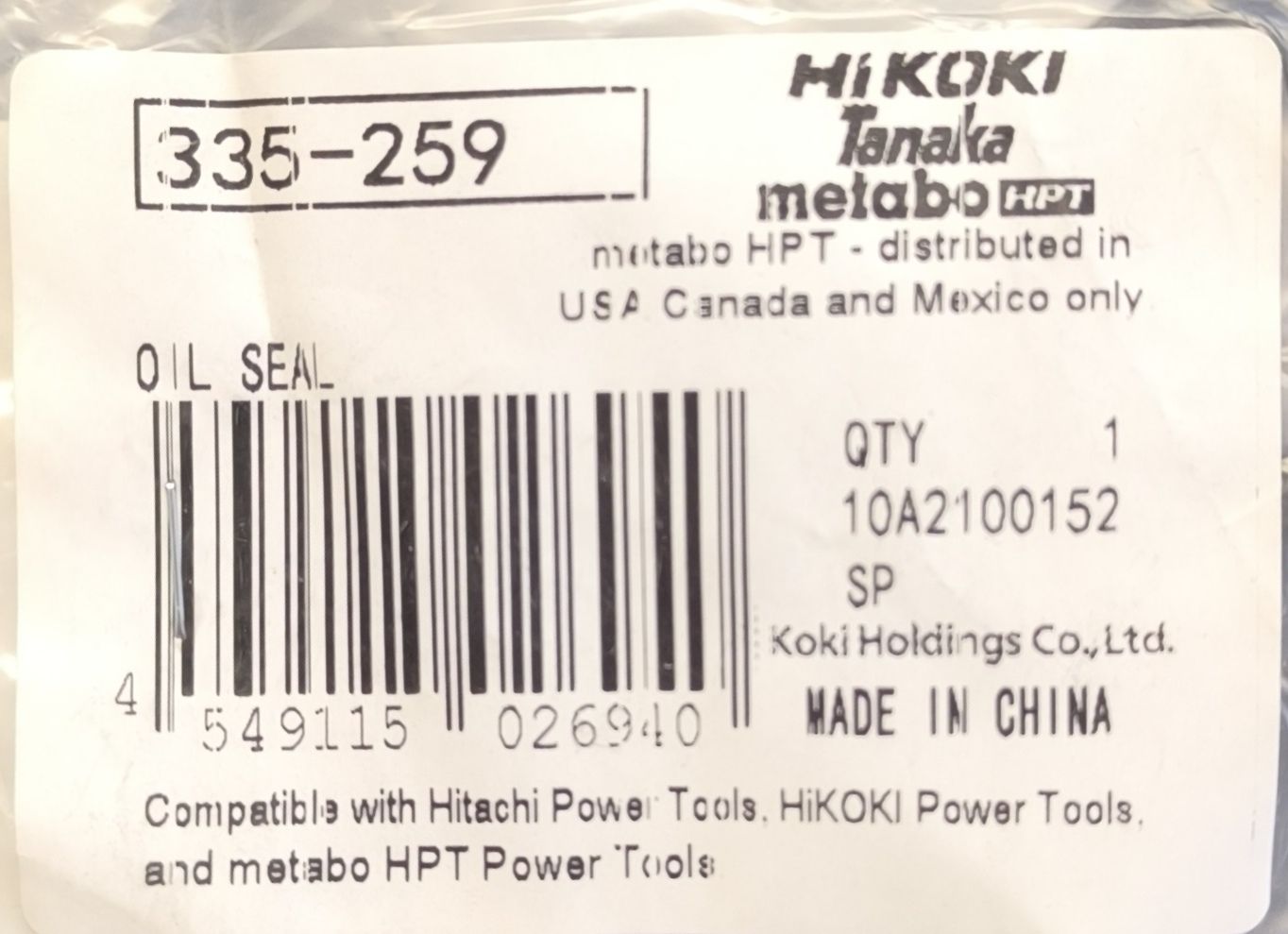 HIKOKI olaj tömítés /DH24, DH26, DH28 termék fő termékképe