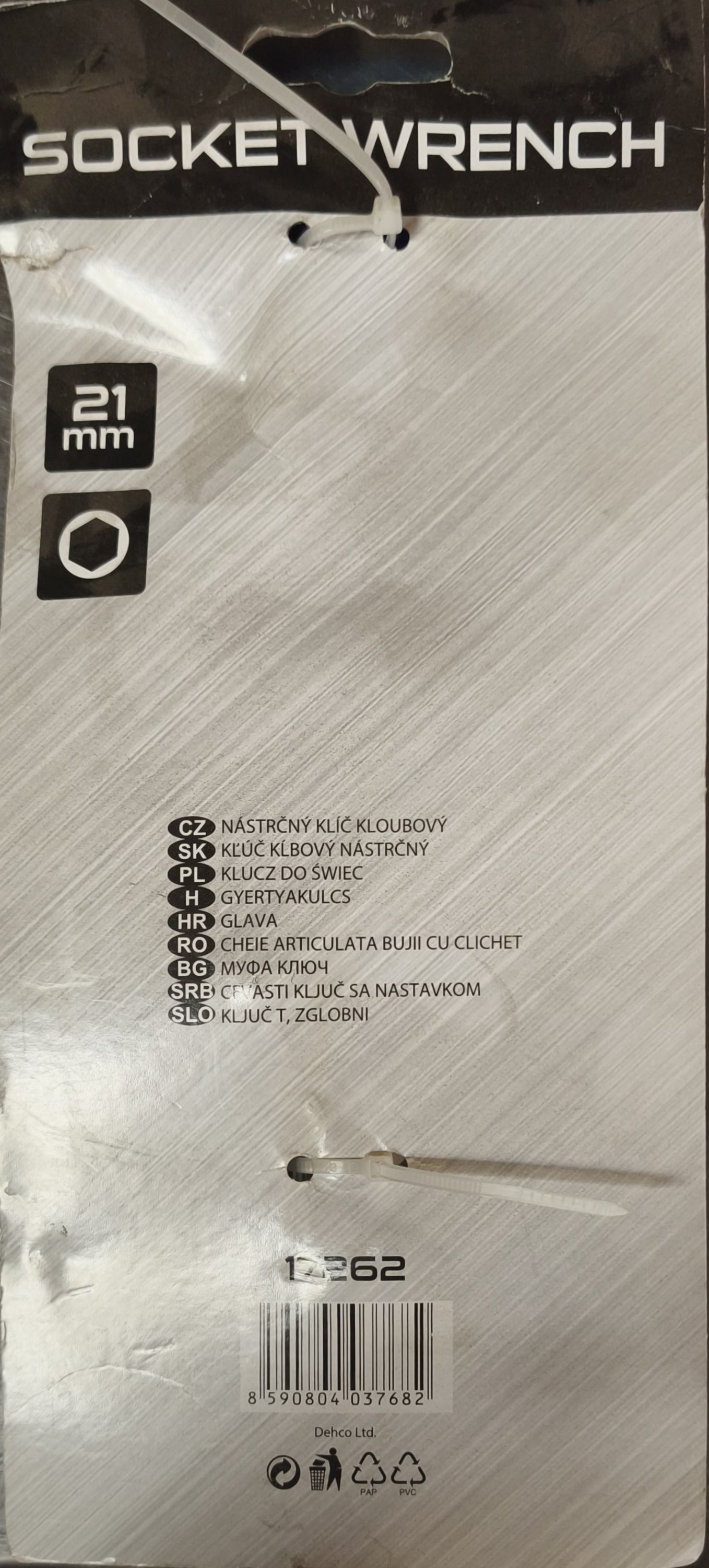 SOCKET WRENCH Gyertyakulcs 21mm termék fő termékképe