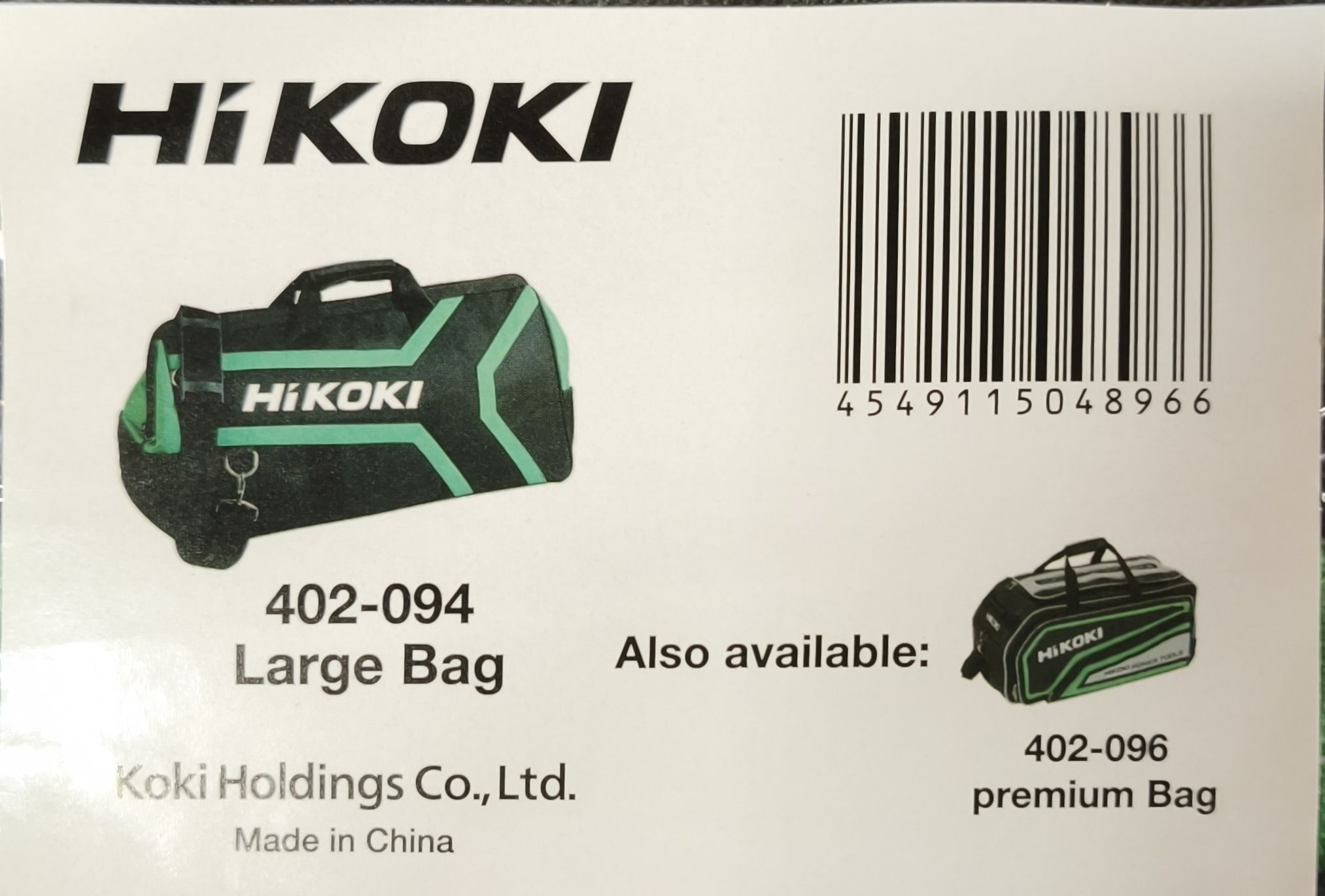 HIKOKI Szerszám Táska 61x31x30 termék fő termékképe