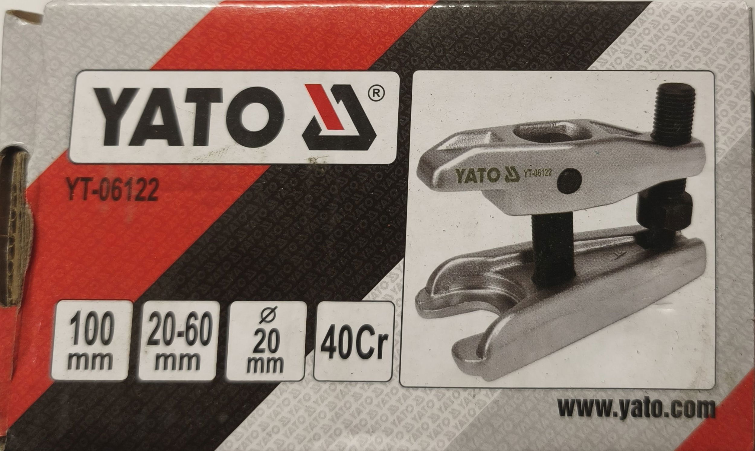 YATO Gömbfej kinyomó 19 x 100 x 20 mm termék fő termékképe