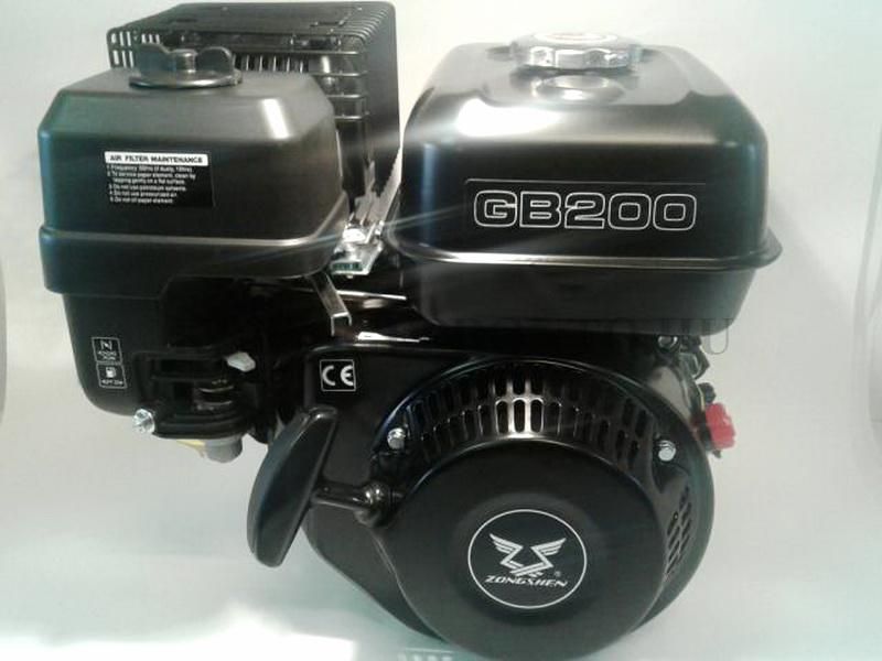 Zongshen motor GB200 20mm-es vízszintes tengelyű 4,1KW, 20x58 mm termék fő termékképe