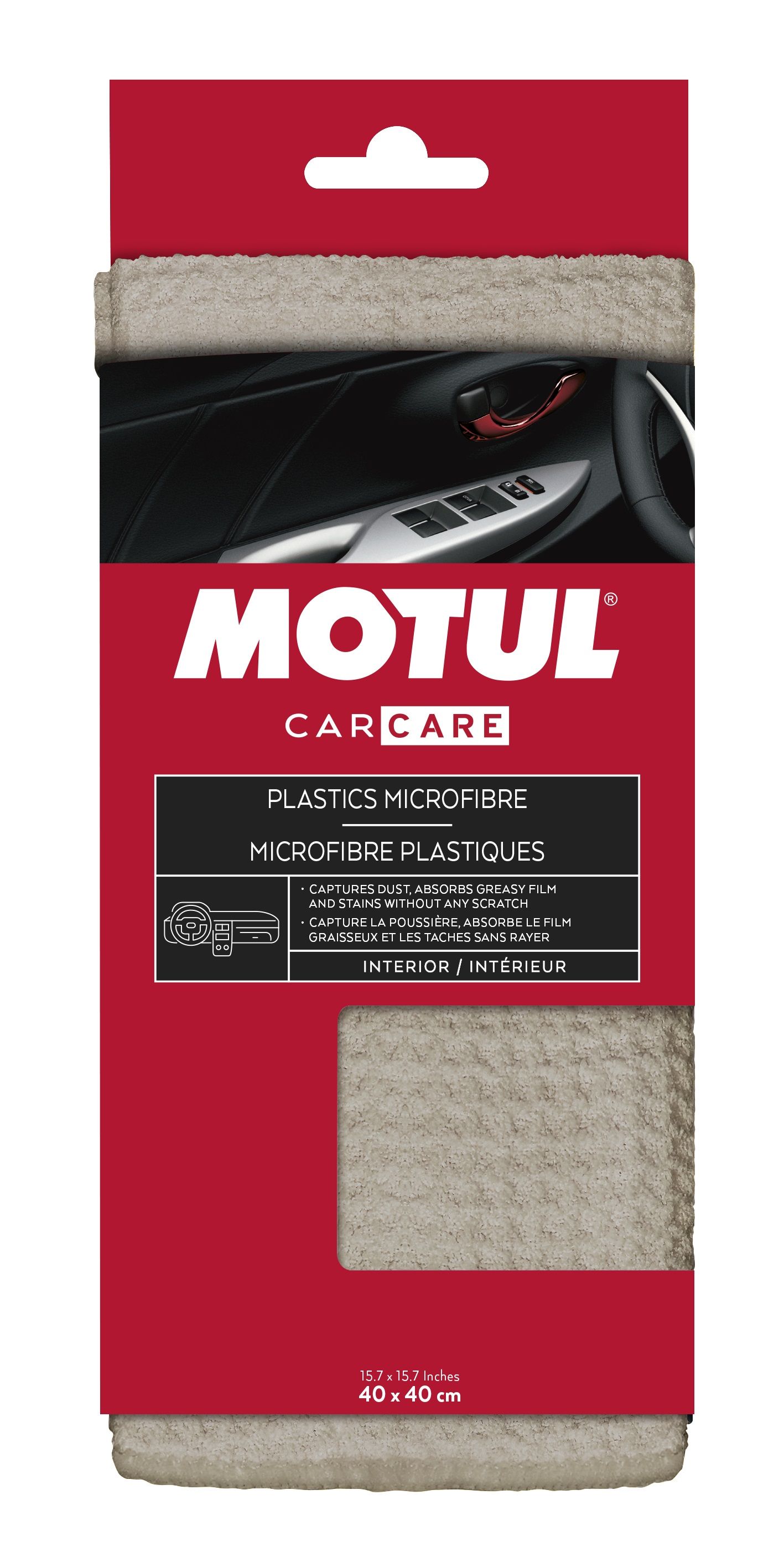 Motul Mikroszálas törlőkendő szürke 40x40cm-es termék fő termékképe